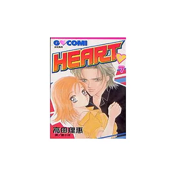 HEART ?7