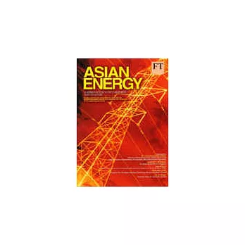 Asain Energy(英文版)亞洲能源版圖