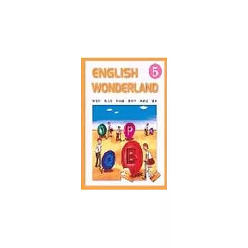 English Wonderland 5