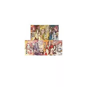 風弄套書組A（書盒版）