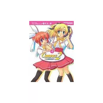 Canvas2~彩虹色的圖畫~1