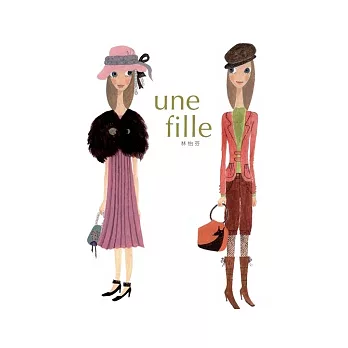 UEN FILLE