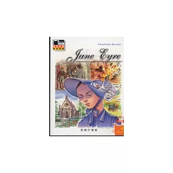 簡愛 Jane Eyre