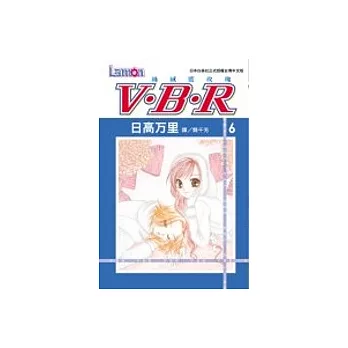 V．B．R絲絨藍玫瑰6