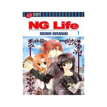 NG Life 1