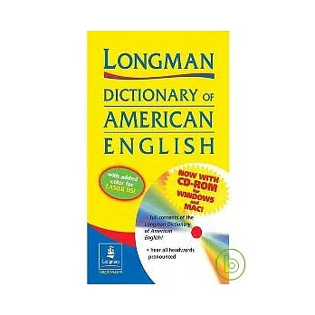 Longman Dictionary of American English with CD-ROM (第二版) 平裝版