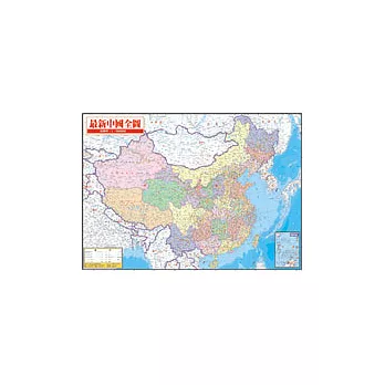 全新中國大陸(木桿掛圖)