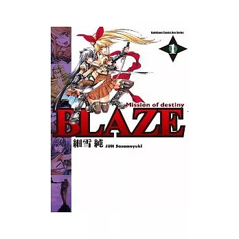 BLAZE 01