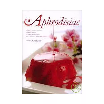 Aphrodisiac