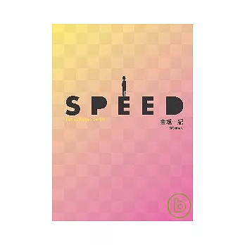 SPEED