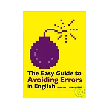 The Easy Guide to Avoiding Errors in English