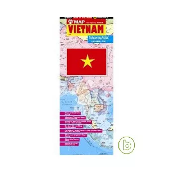 VIETNAM越南地圖