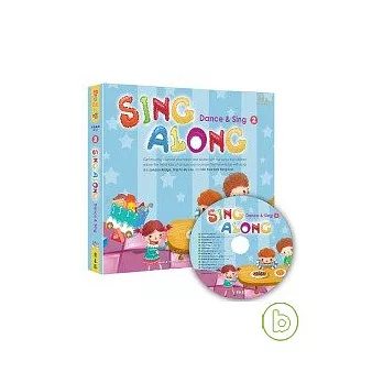 Sing Along 第二輯：Dance & Sing +1CD