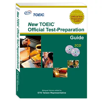 New TOEIC Official  Test-Preparation Guide(2CD)