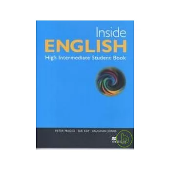 Inside English (High-Int)