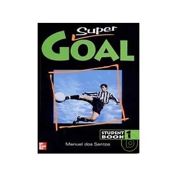 Super Goal (1)