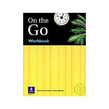 On the Go Workbook