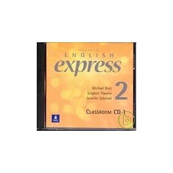 English Express (2) CDs/2片