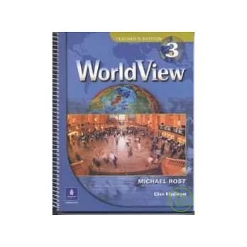 World View (3) Teacher’s Edition