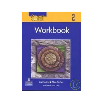 Summit (2) Workbook