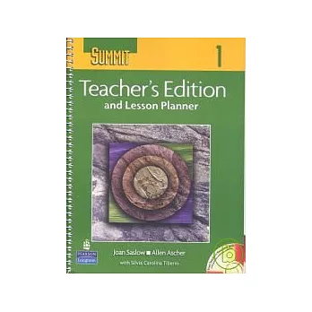 Summit (1) Teacher’s Edition and Lesson Planner with Disk/1片