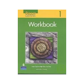 Summit (1) Workbook