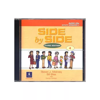 Side by Side Workbook CDs (4), 3/e 2片