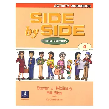 Side by Side Workbook (4), 3/e