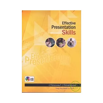 Effective Presentation Skills with CD/1片