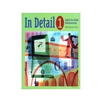 In Detail (1) with CDs/2片