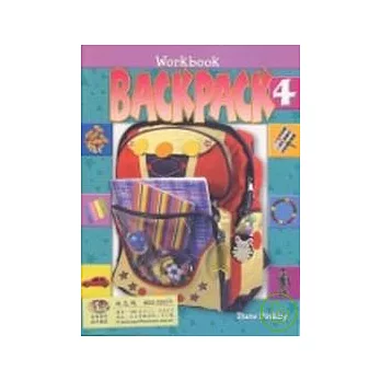 Backpack (4) Workbook