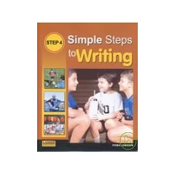 Simple Steps to Writing: Step (4)