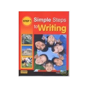 Simple Steps to Writing: Step (1)