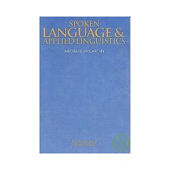 Spoken Language & Applied Linguistics