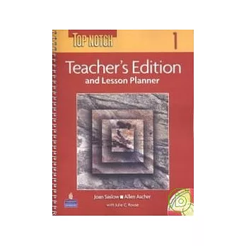 Top Notch (1) Teacher’s Ed. and Lesson Planner with Resource Disk/1片
