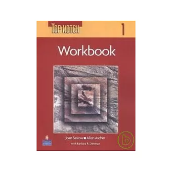 Top Notch (1) Workbook