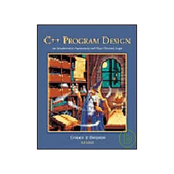 C++ Program Design 3/e