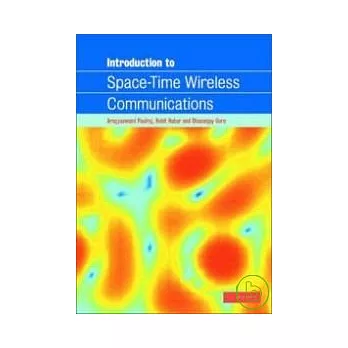 Introduction to Space-Time Wireless Communications