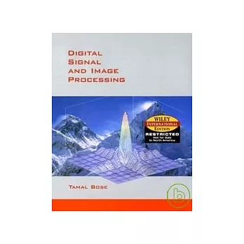 Digital Signal & Image Processing