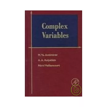 Complex Variables