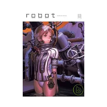 robot8