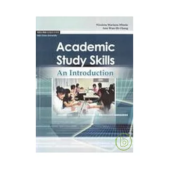 Academic Study Skills: An Introduction