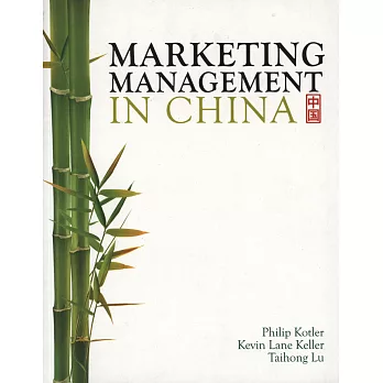 Marketing Management in China