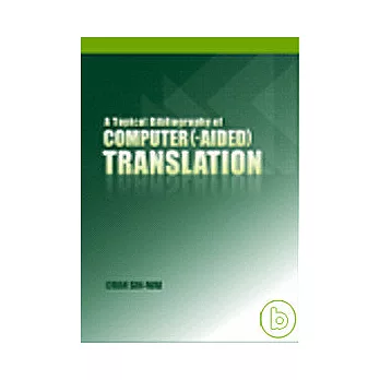 A Topical Bibliography of Computer (-aided) Translation