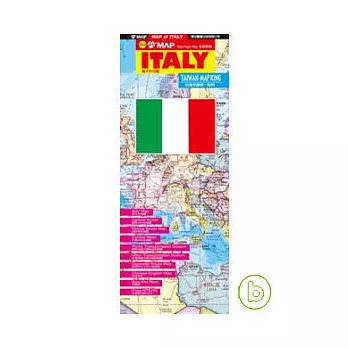 義大利地圖