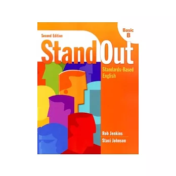 Stand Out (Basic-B) 2/e