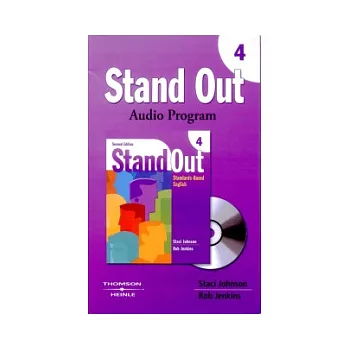Stand Out (4) 2-e Audio CD-1片