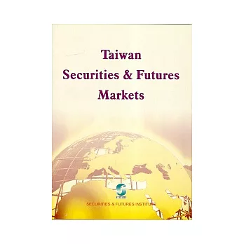 Taiwan Securities & Futures Markets