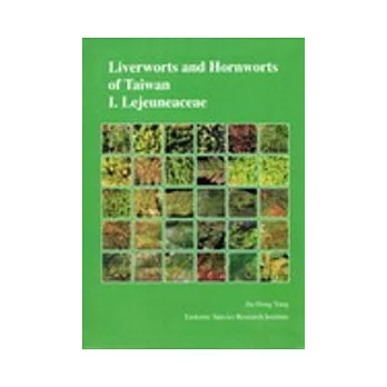 Liverworts and Hornworts of Taiwan I.Lejeuneaceae(精)