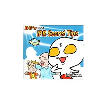 BG’s 2008 IPR Secret Tips